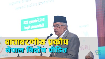  लोकतन्त्र नै न्यायपूर्ण समाजको आधारशीला हो : राष्ट्रपति पौडेल 